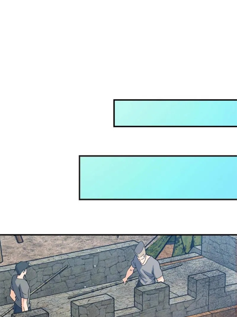 Spare Me, Great Lord! Chapter 732 - Page 29