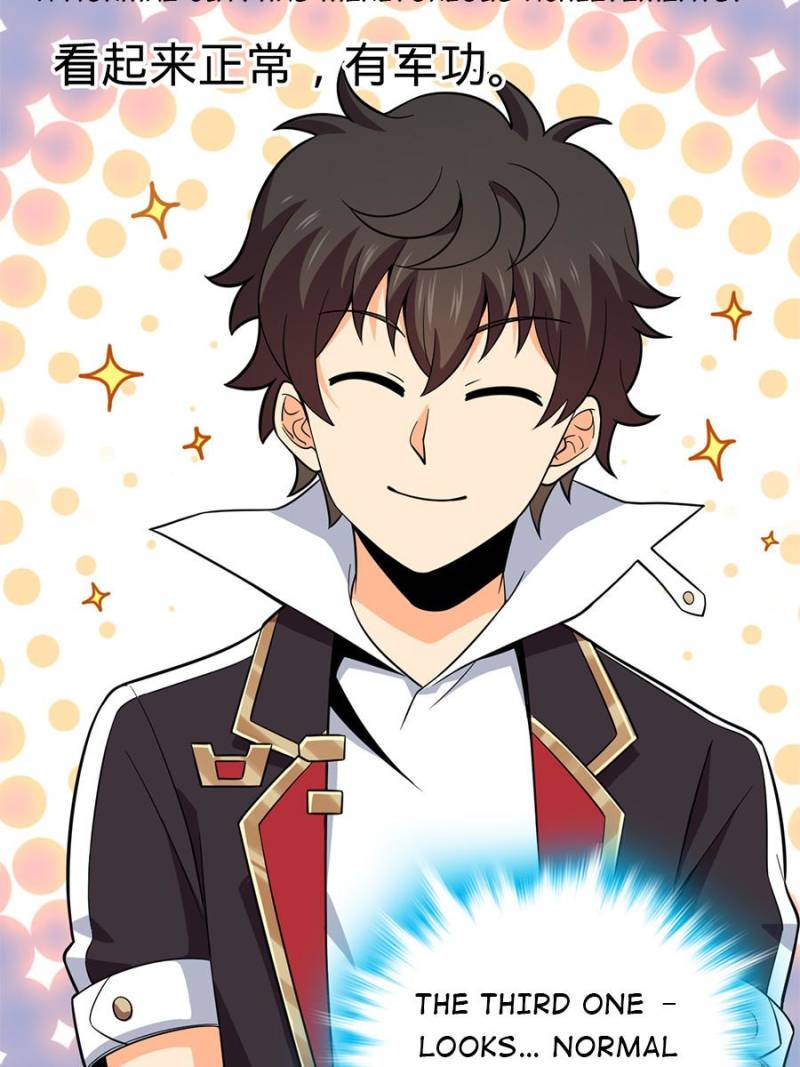 Spare Me, Great Lord! Chapter 74 - Page 20