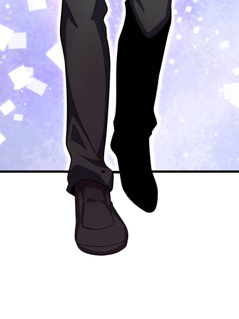 Spare Me, Great Lord! Chapter 74 - Page 32