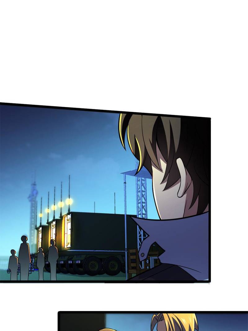 Spare Me, Great Lord! Chapter 74 - Page 82