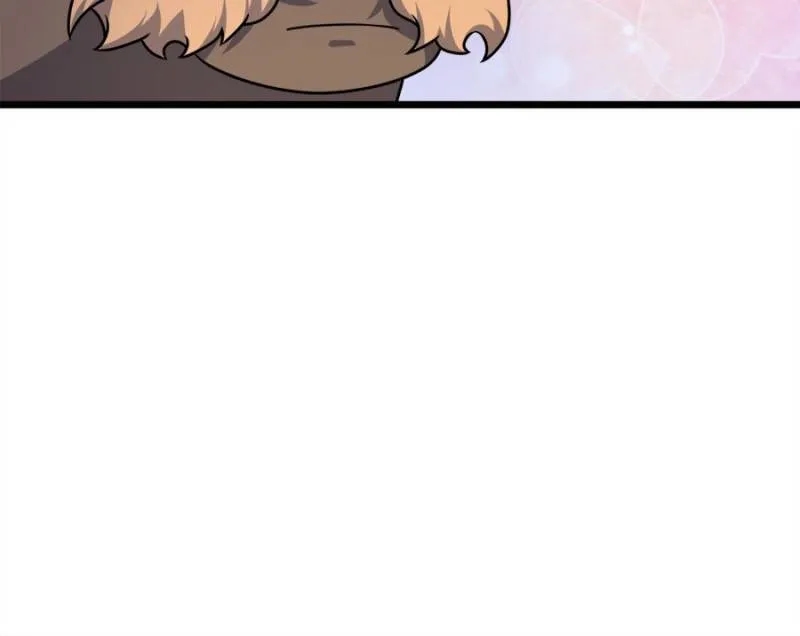 Spare Me, Great Lord! Chapter 742 - Page 73