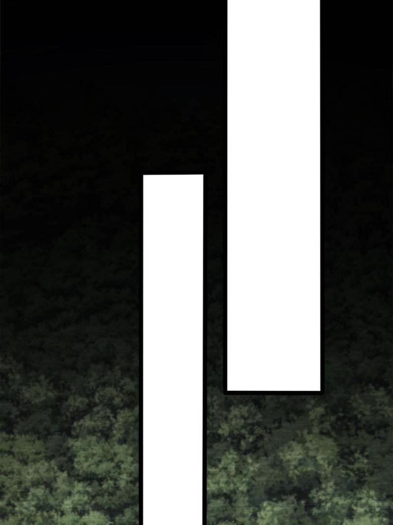 Spare Me, Great Lord! Chapter 743 - Page 14