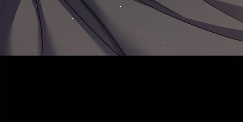 Spare Me, Great Lord! Chapter 758 - Page 40