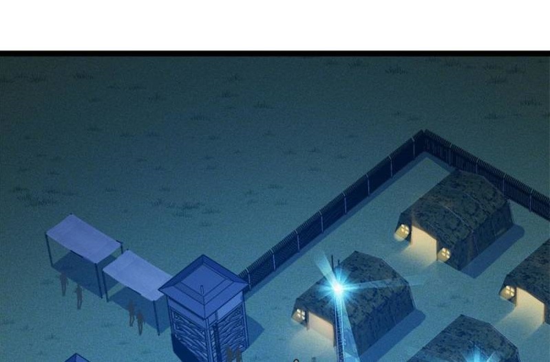 Spare Me, Great Lord! Chapter 76 - Page 1