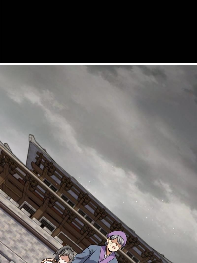 Spare Me, Great Lord! Chapter 760 - Page 21