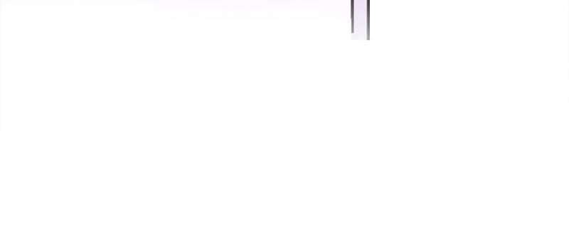 Spare Me, Great Lord! Chapter 761 - Page 64