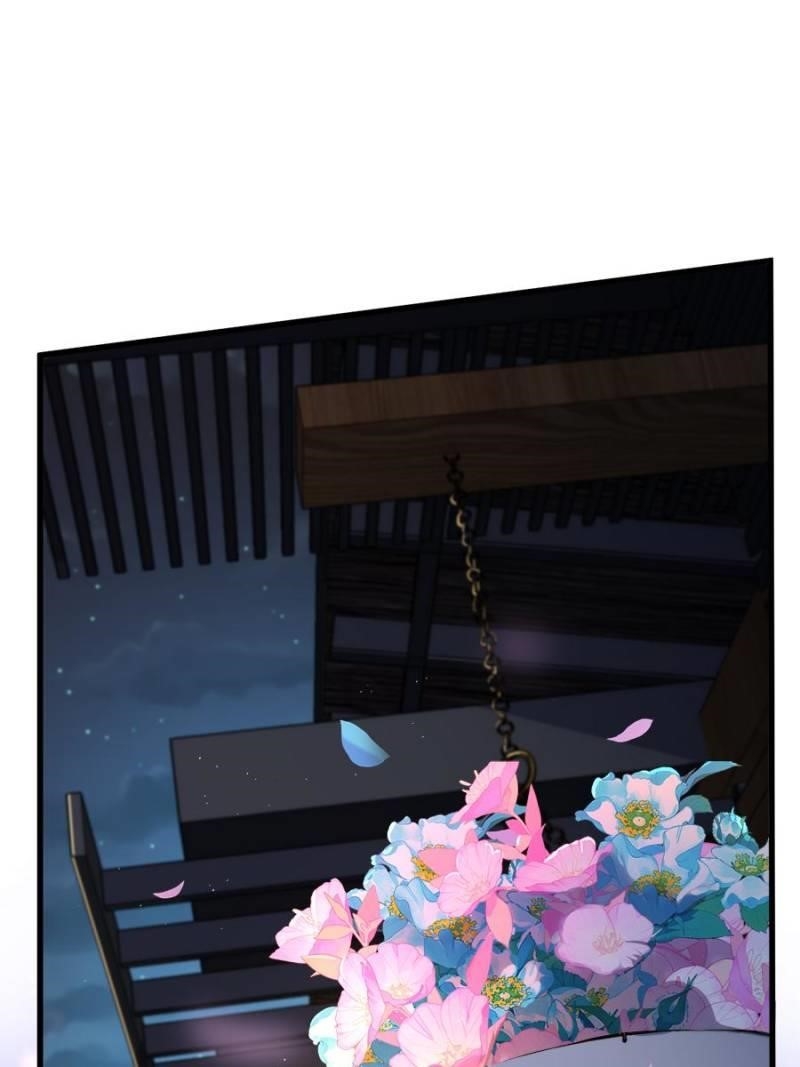 Spare Me, Great Lord! Chapter 762 - Page 31