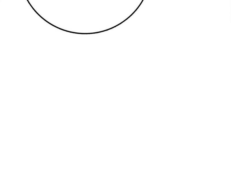 Spare Me, Great Lord! Chapter 769 - Page 58