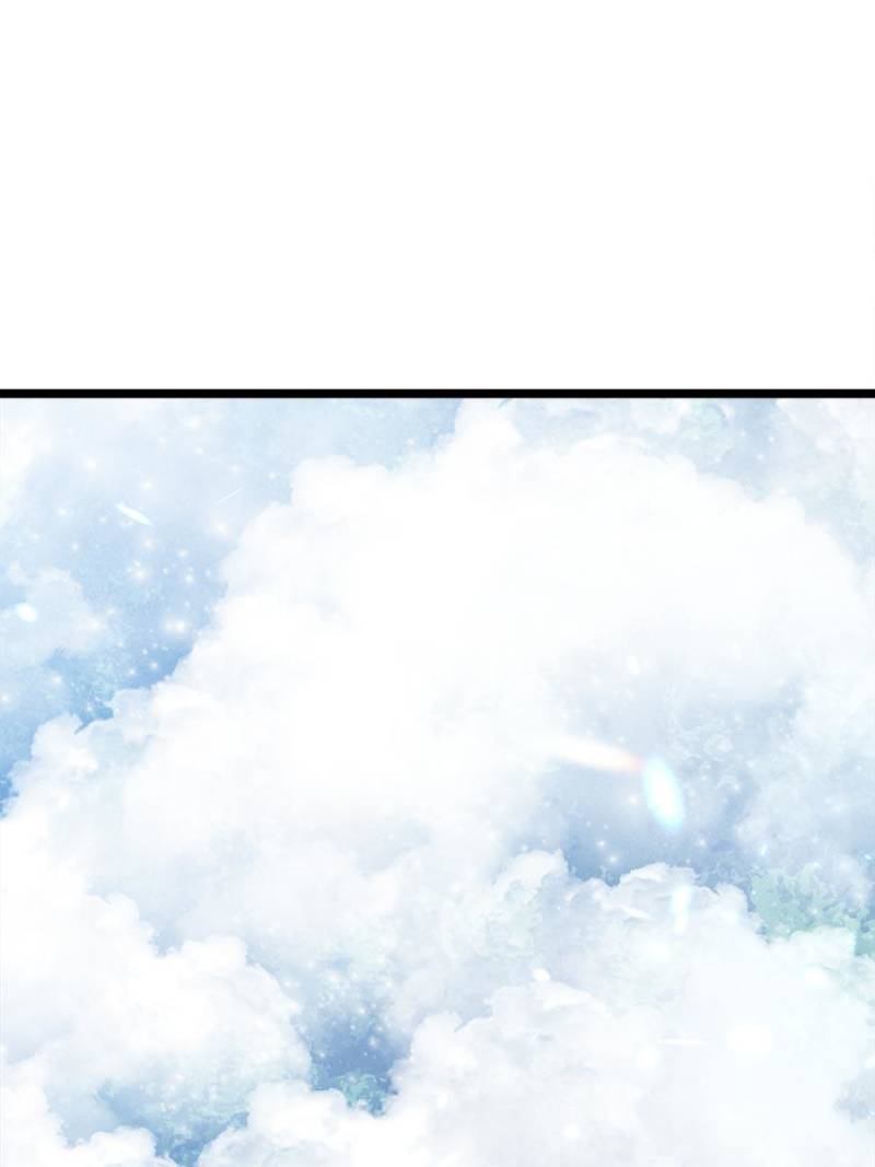 Spare Me, Great Lord! Chapter 77 - Page 61