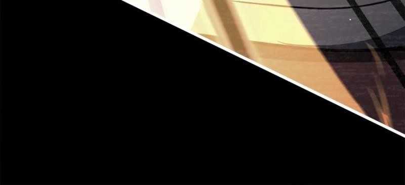 Spare Me, Great Lord! Chapter 771 - Page 16