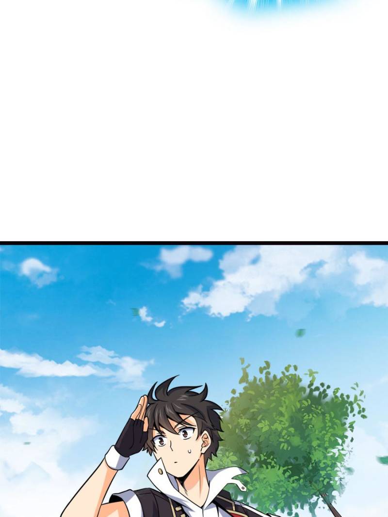 Spare Me, Great Lord! Chapter 78 - Page 46