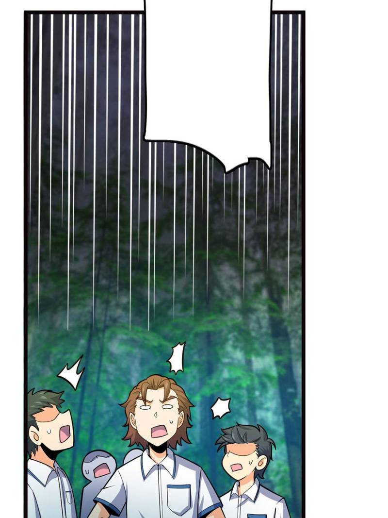 Spare Me, Great Lord! Chapter 78 - Page 89