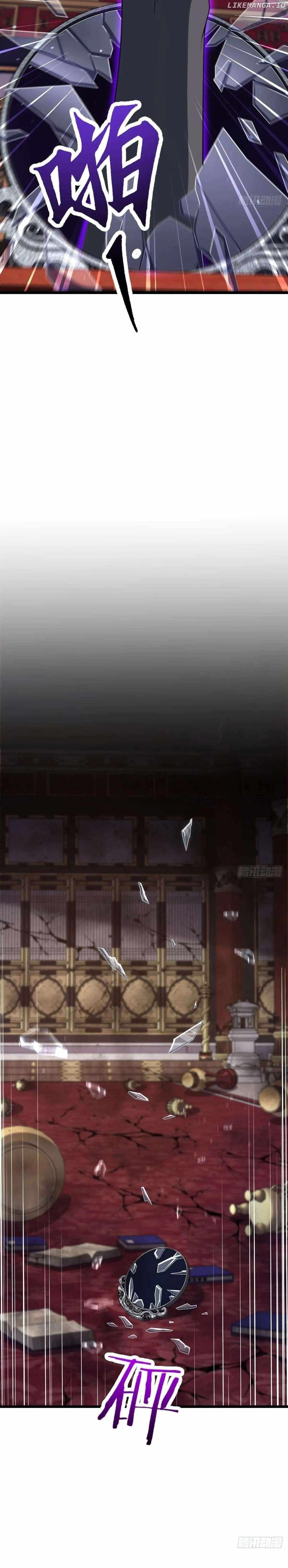 Spare Me, Great Lord! Chapter 785 - Page 14