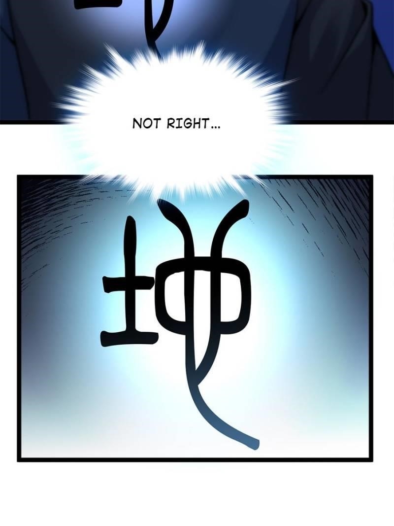 Spare Me, Great Lord! Chapter 8 - Page 34