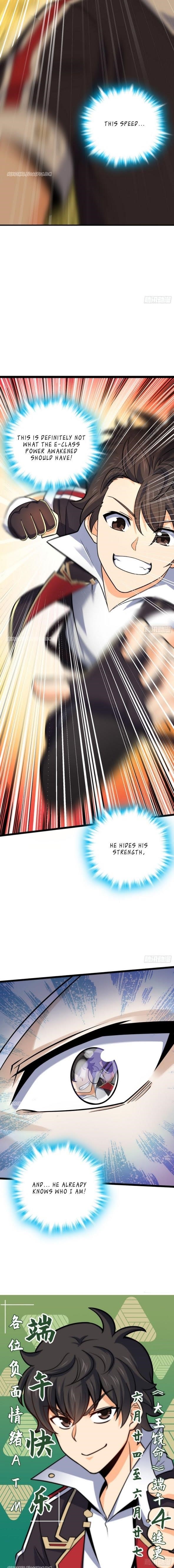 Spare Me, Great Lord! Chapter 82 - Page 16