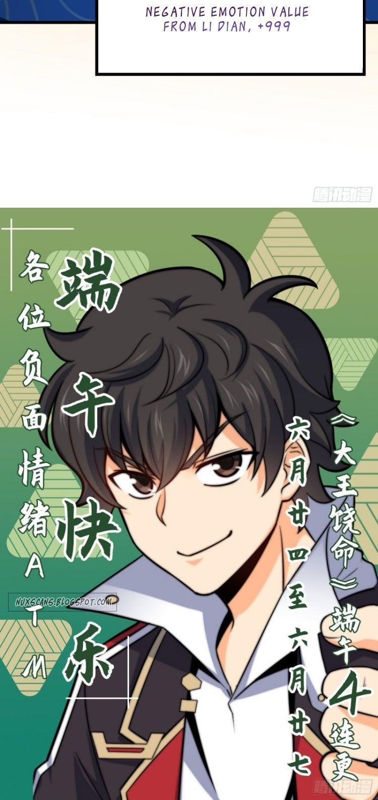 Spare Me, Great Lord! Chapter 84 - Page 54