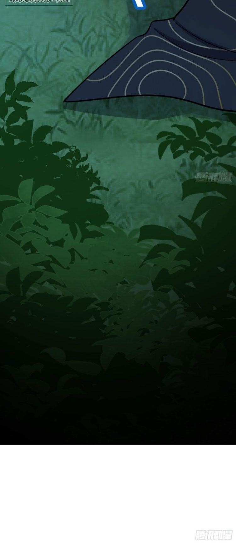 Spare Me, Great Lord! Chapter 85 - Page 12