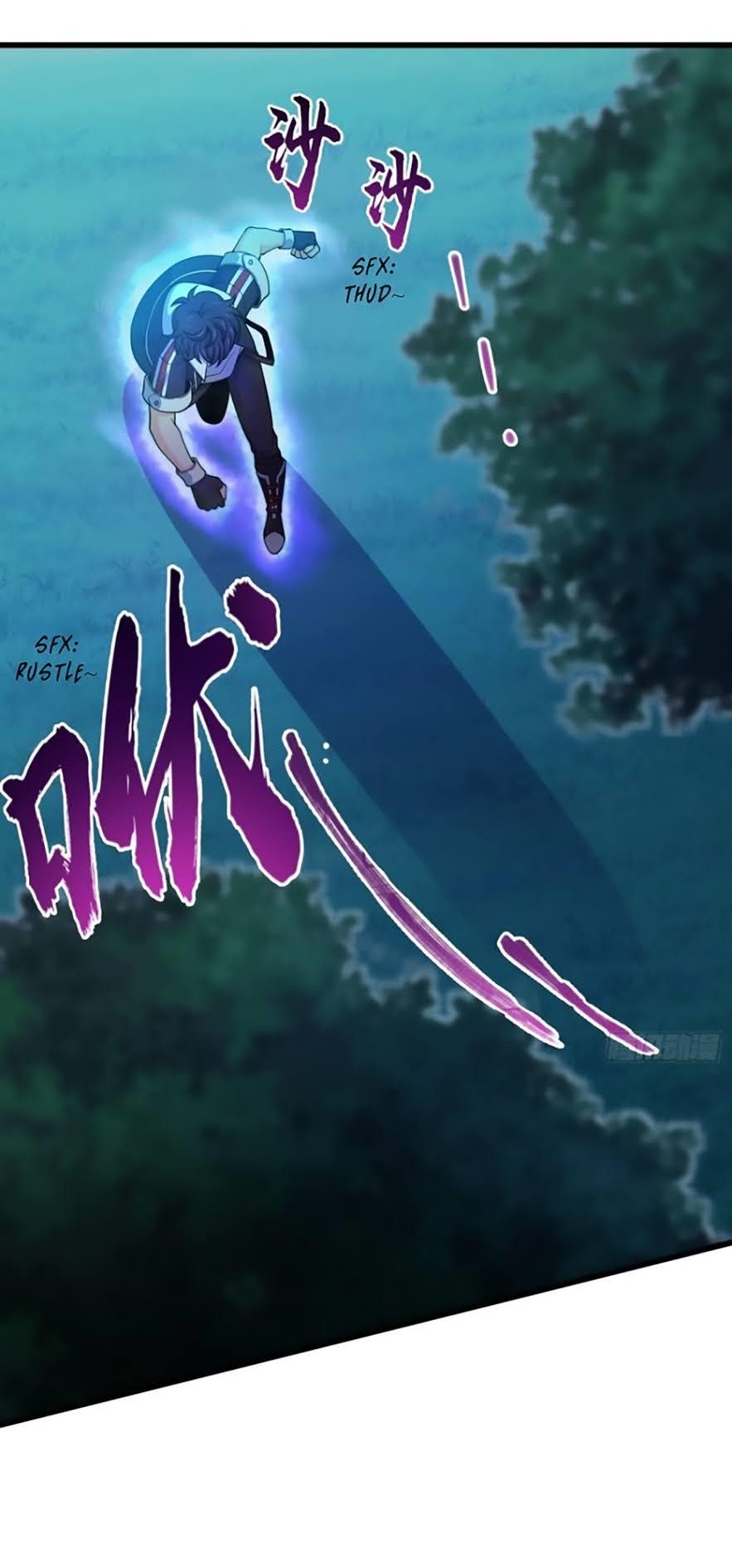 Spare Me, Great Lord! Chapter 88 - Page 1