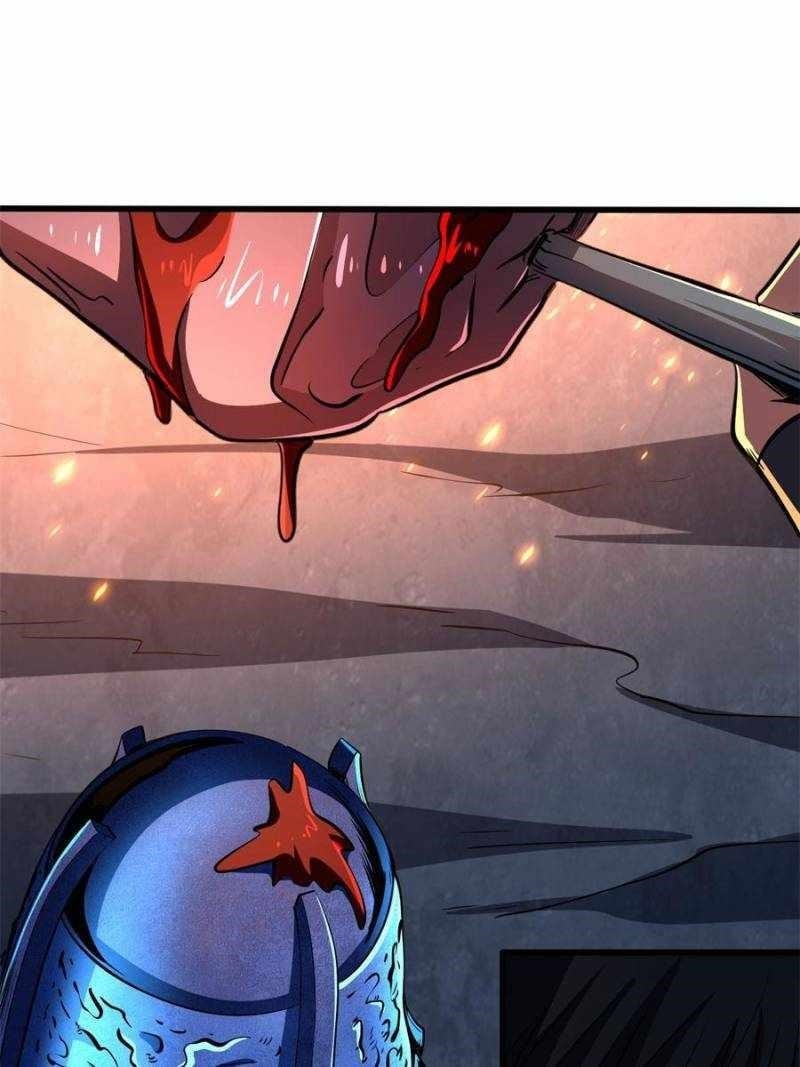 Super God Gene Chapter 268 - Page 26