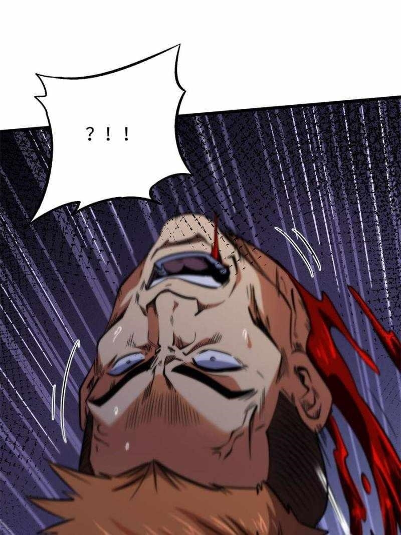 Super God Gene Chapter 270 - Page 24