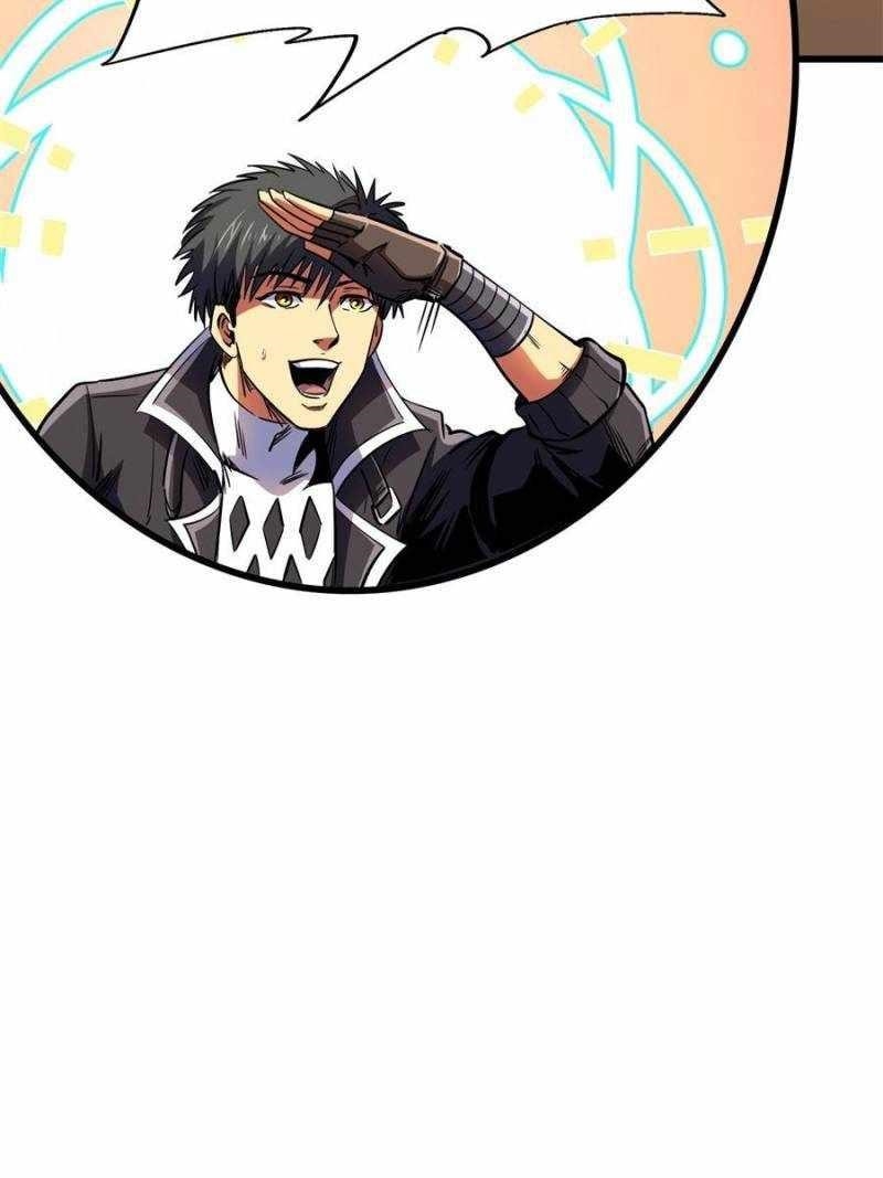 Super God Gene Chapter 270 - Page 73