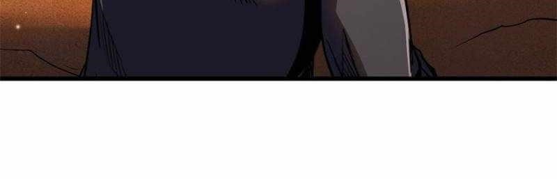 Super God Gene Chapter 271 - Page 11