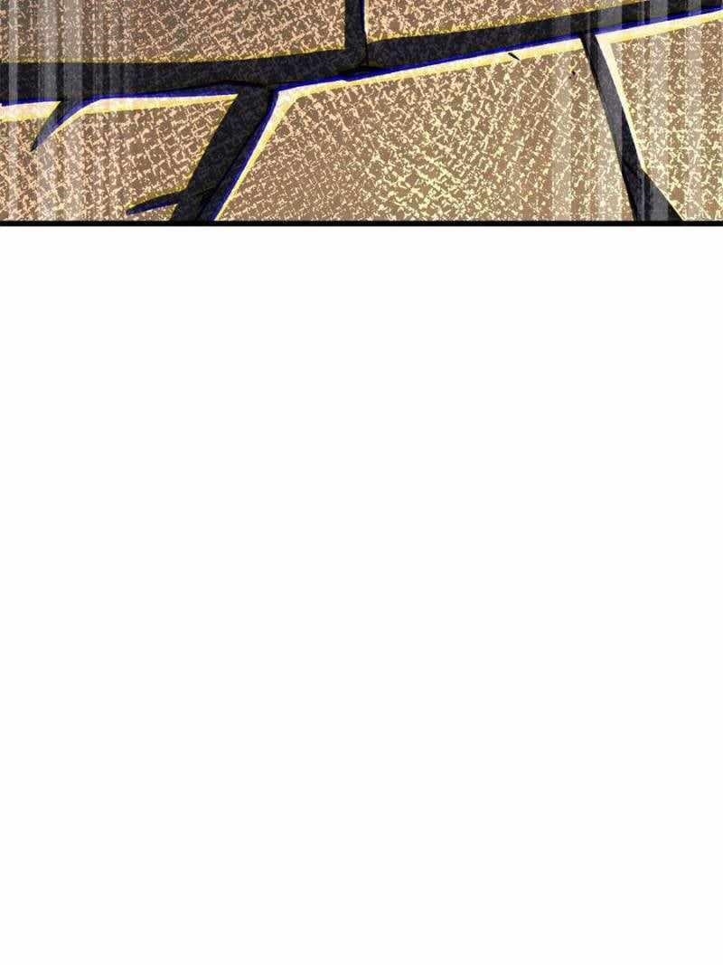 Super God Gene Chapter 271 - Page 72