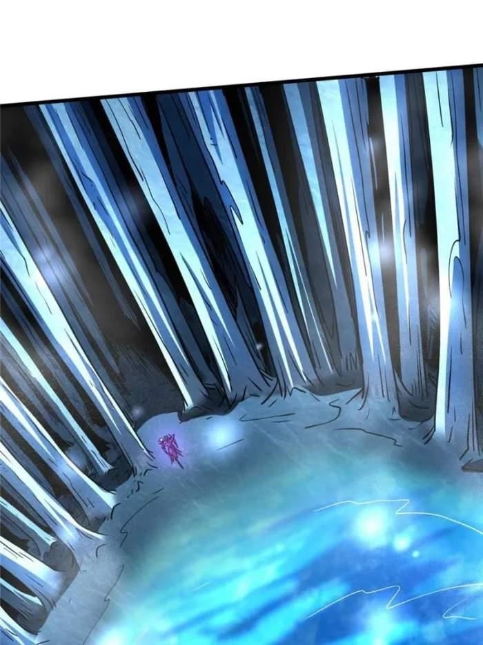 Super God Gene Chapter 275 - Page 42