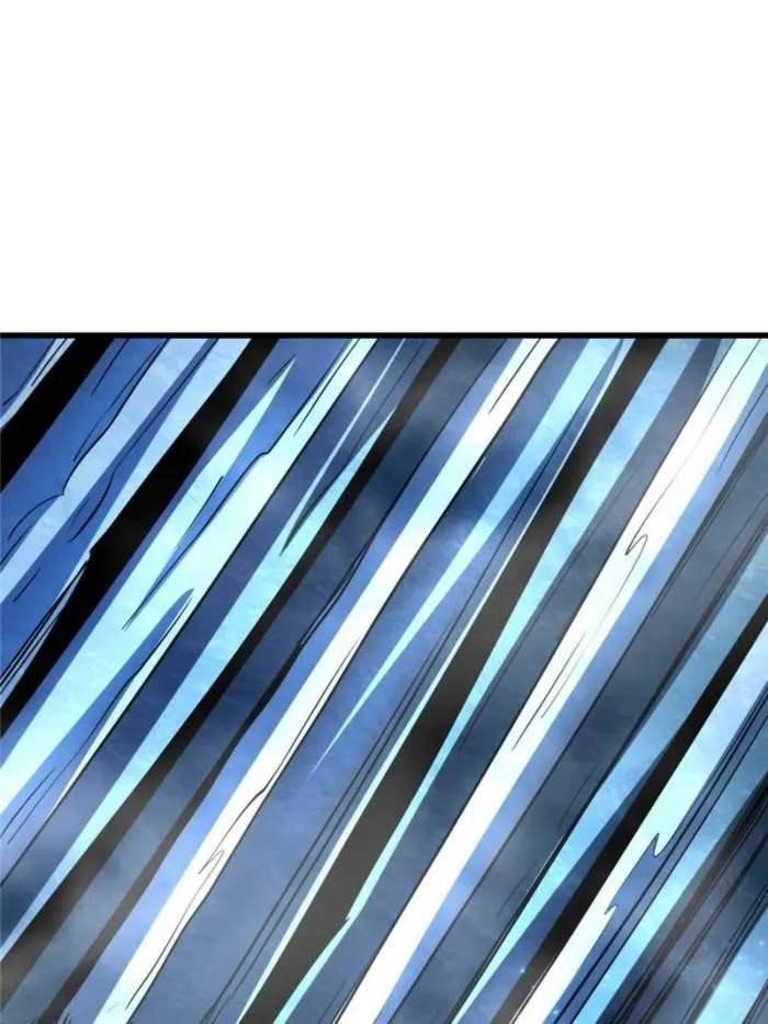 Super God Gene Chapter 275 - Page 45