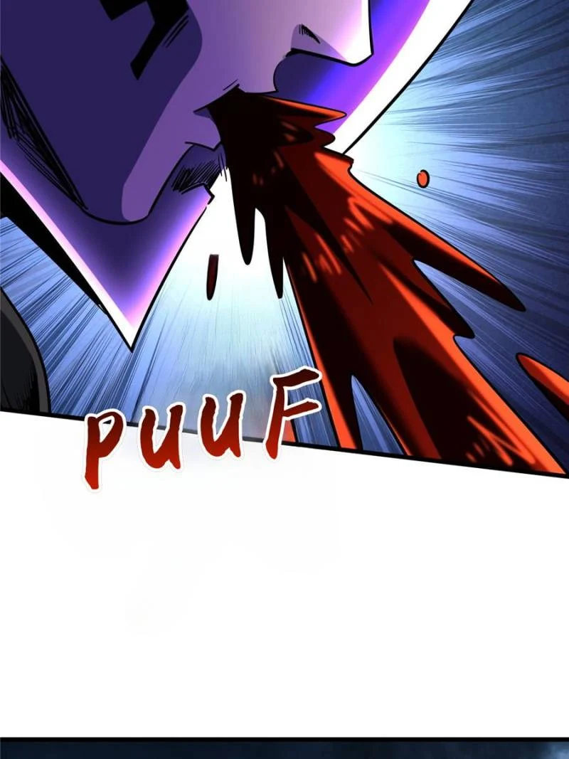 Super God Gene Chapter 289 - Page 33