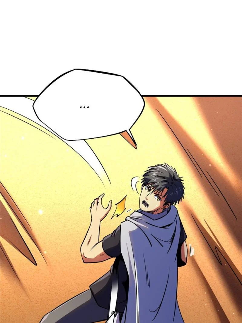 Super God Gene Chapter 289 - Page 54