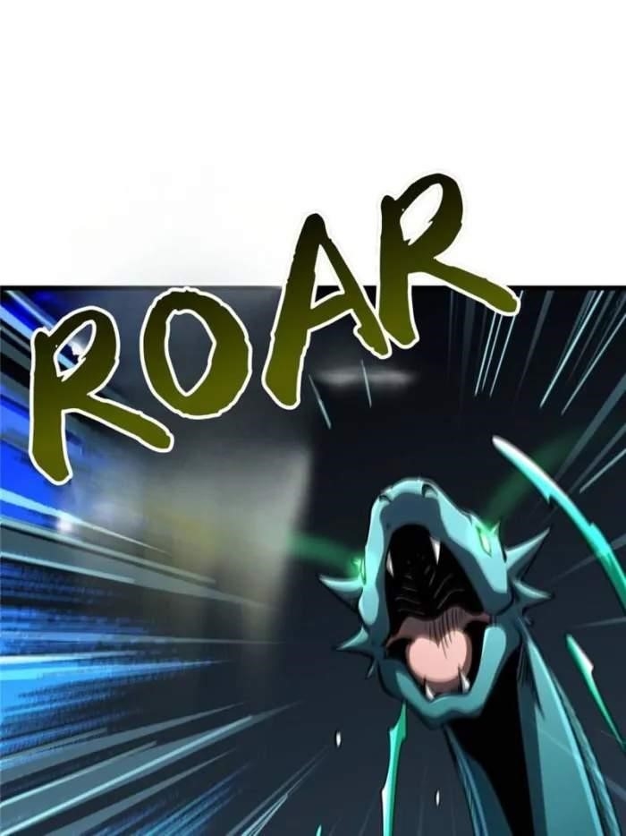 Super God Gene Chapter 301 - Page 12