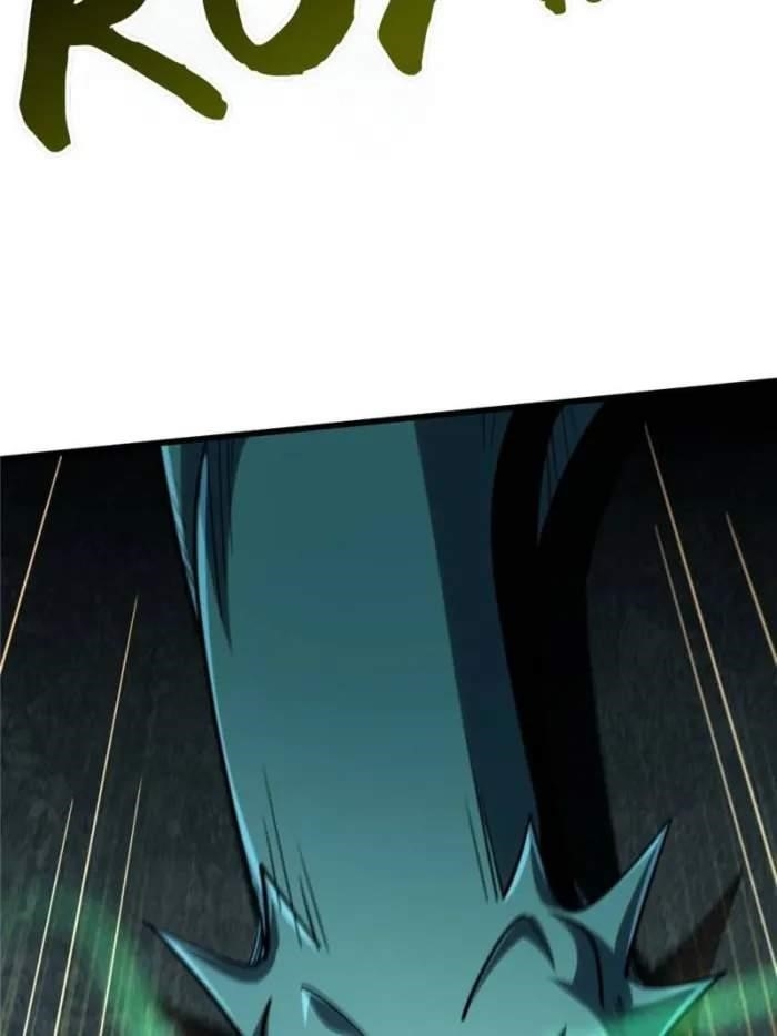 Super God Gene Chapter 301 - Page 16