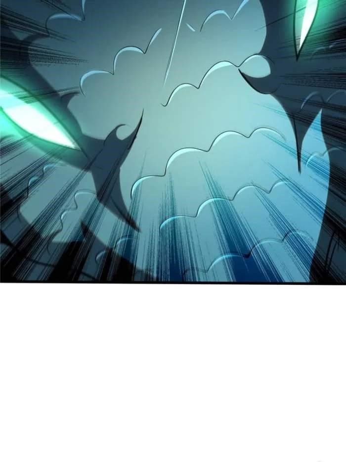 Super God Gene Chapter 301 - Page 27