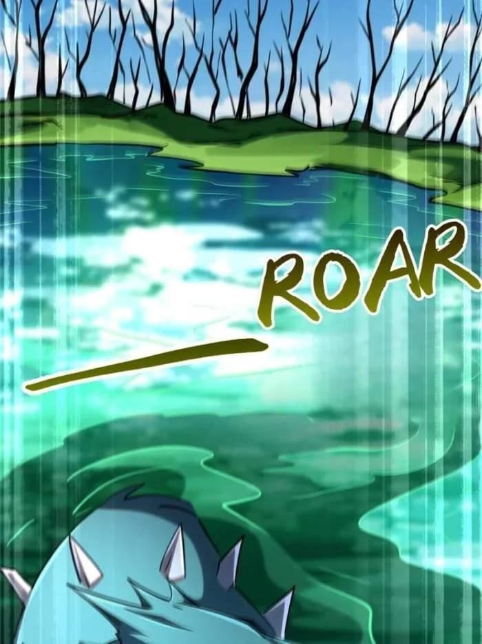 Super God Gene Chapter 301 - Page 50