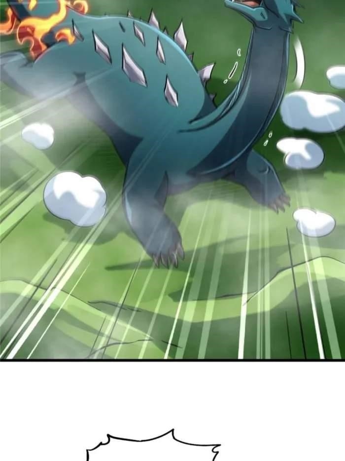 Super God Gene Chapter 301 - Page 60