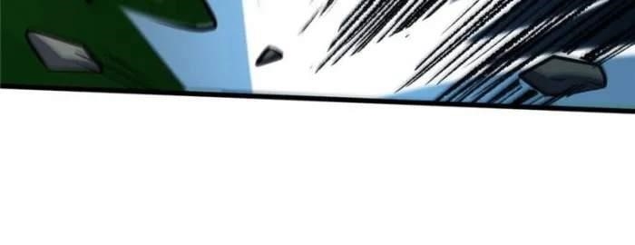 Super God Gene Chapter 301 - Page 74