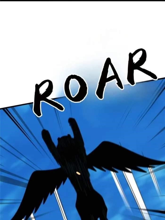 Super God Gene Chapter 301 - Page 76