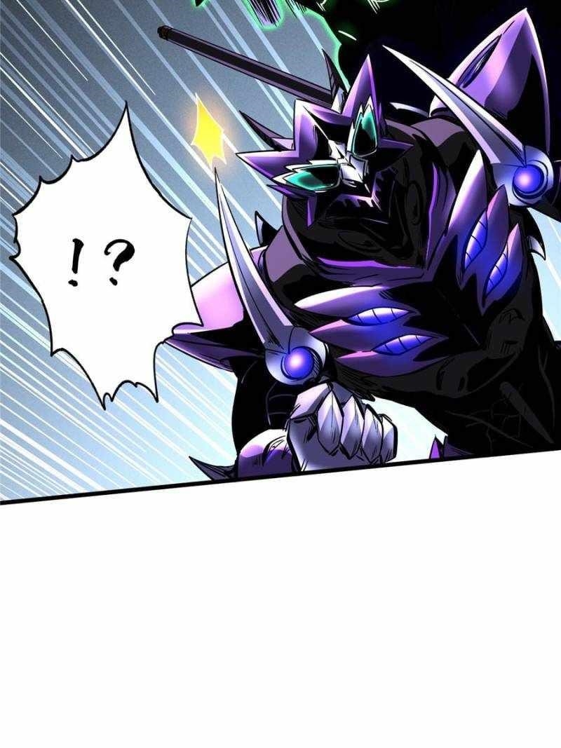 Super God Gene Chapter 306 - Page 13