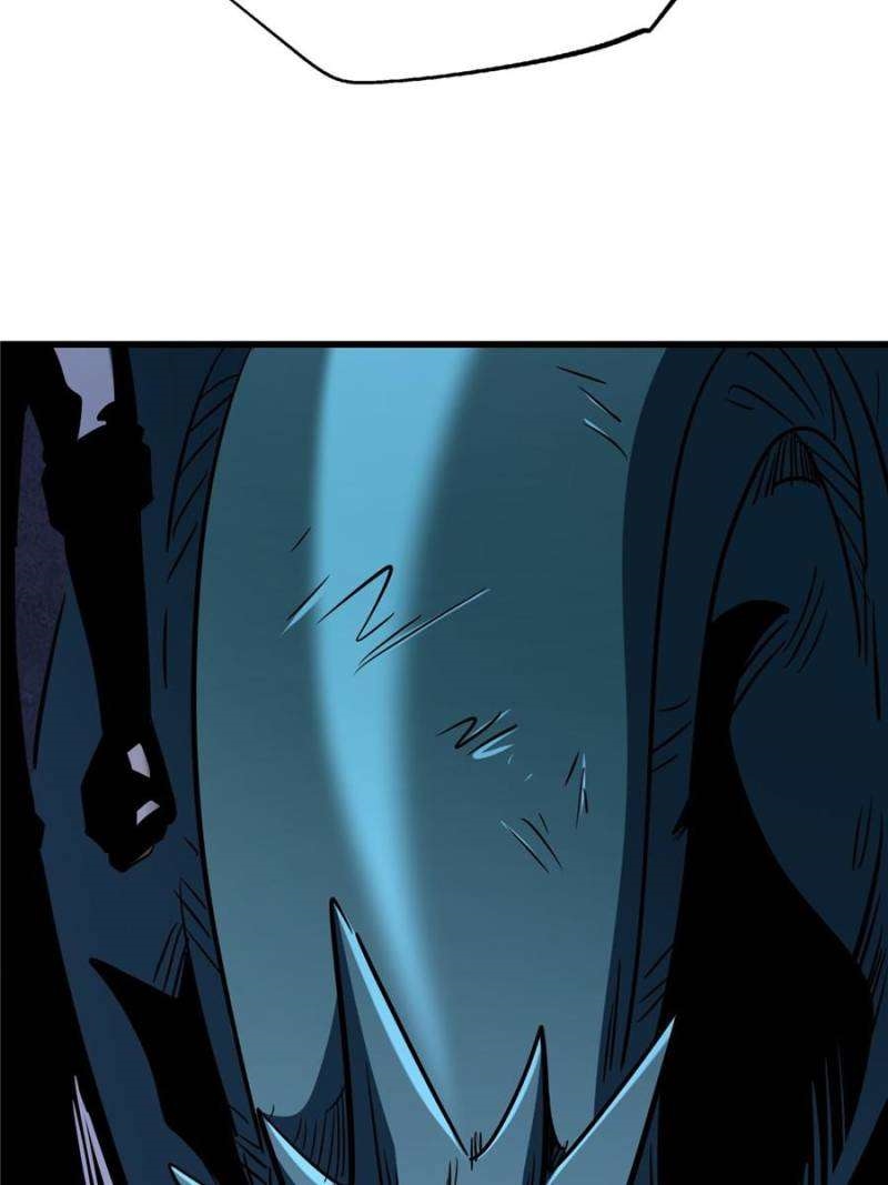 Super God Gene Chapter 309 - Page 43