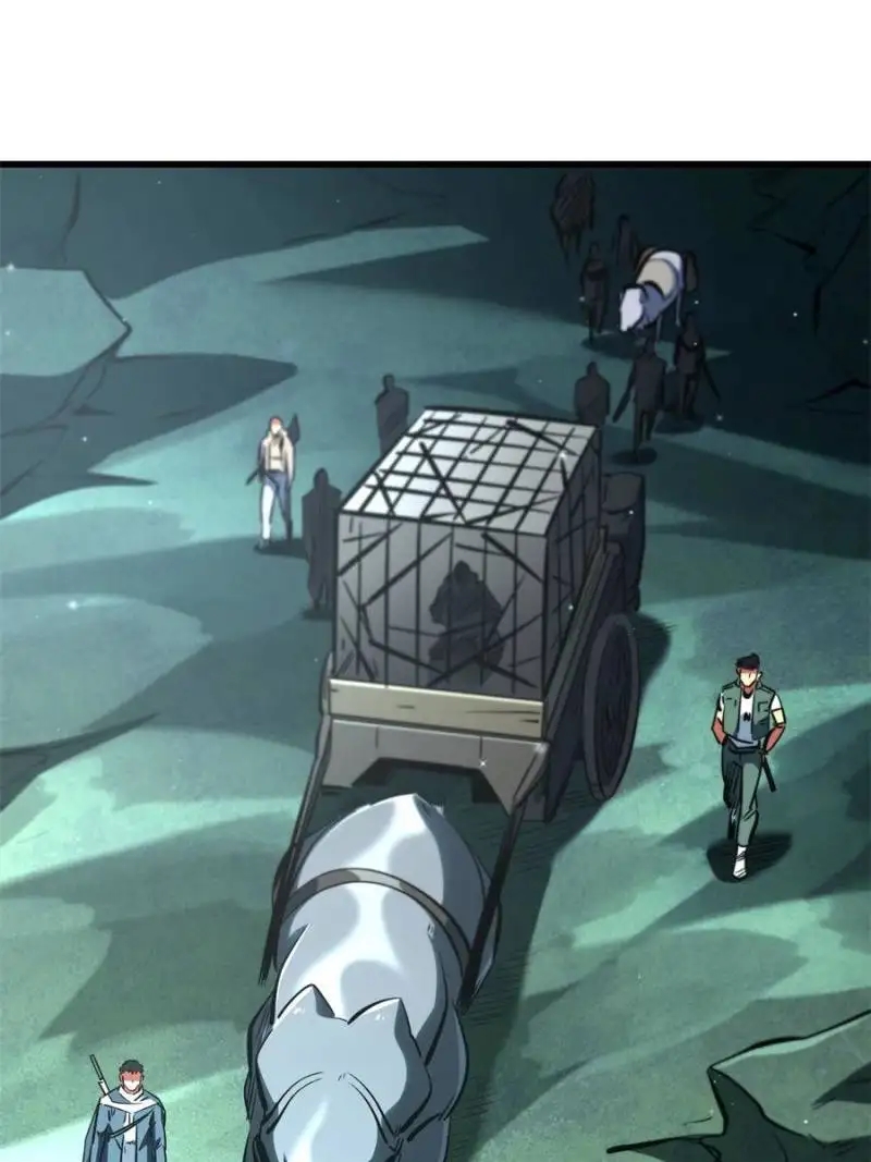 Super God Gene Chapter 314 - Page 11