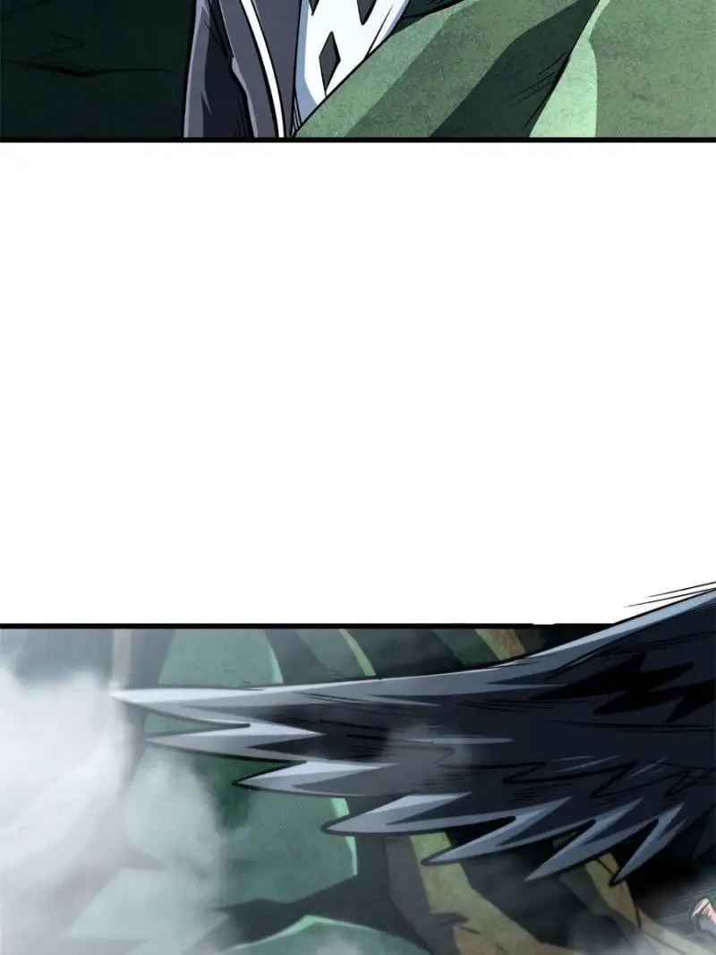 Super God Gene Chapter 314 - Page 27