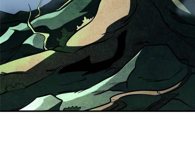 Super God Gene Chapter 316 - Page 22