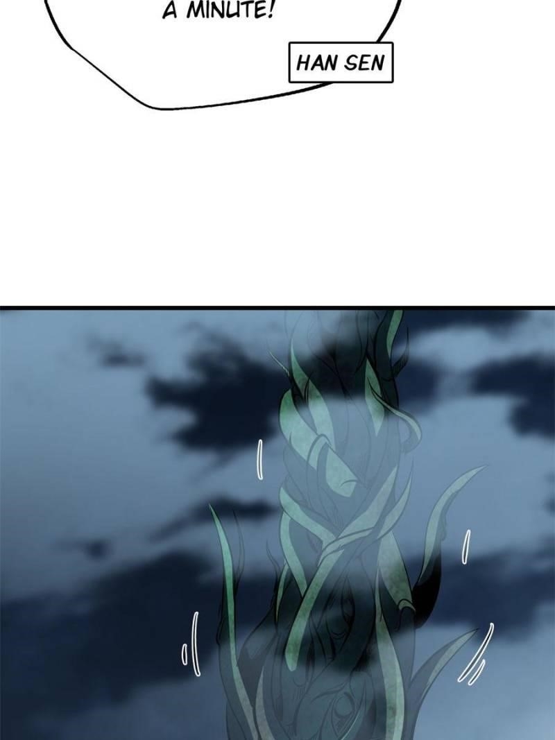 Super God Gene Chapter 319 - Page 4