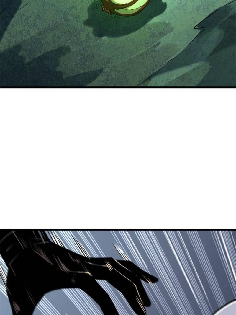 Super God Gene Chapter 320 - Page 26