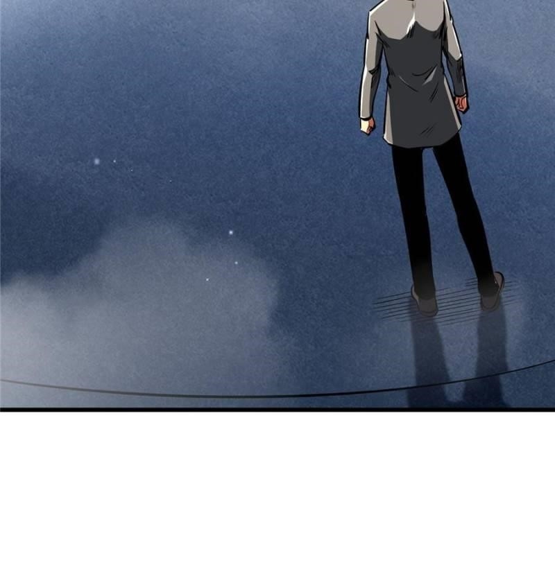 Super God Gene Chapter 322 - Page 22