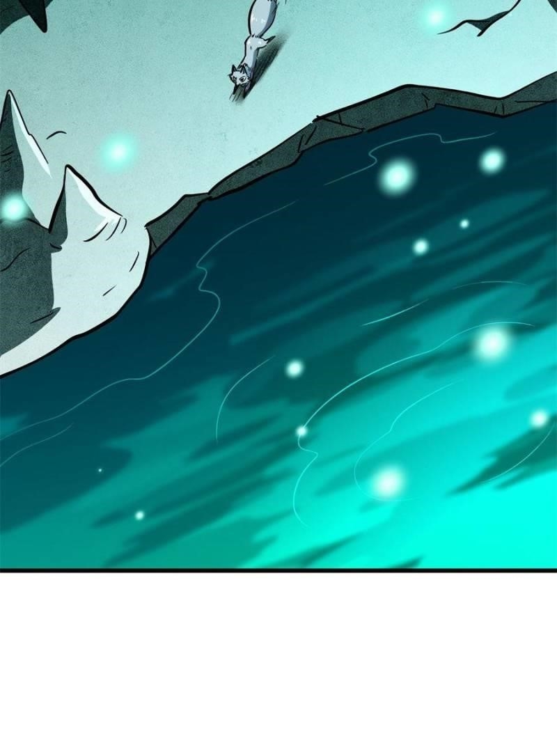 Super God Gene Chapter 326 - Page 46