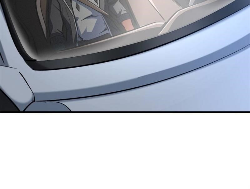 Super God Gene Chapter 330 - Page 45