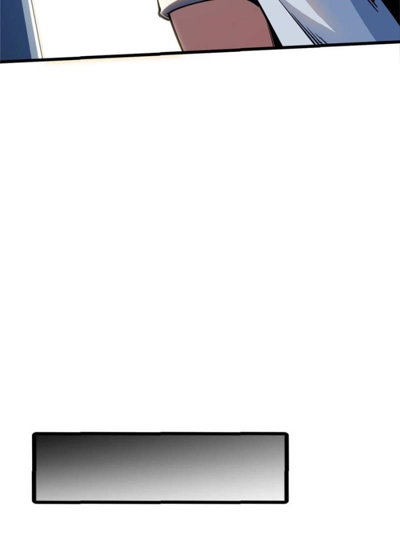 Super God Gene Chapter 331 - Page 7