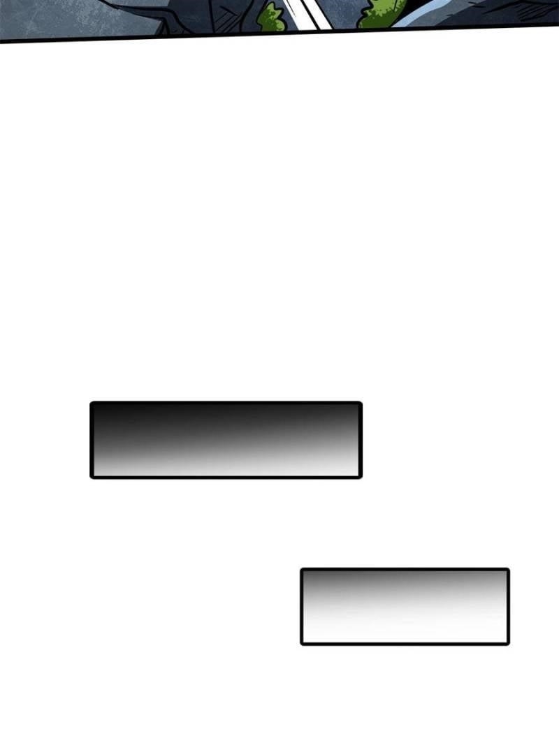 Super God Gene Chapter 341 - Page 38